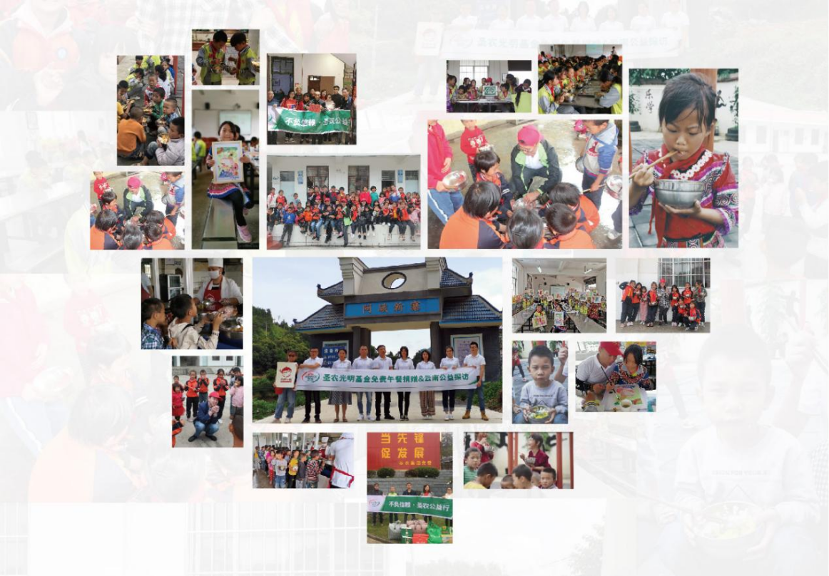 新濠天地·(中国区)官方网站