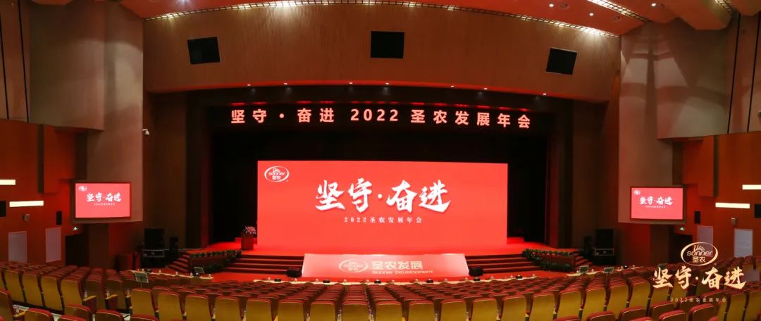 新濠天地·(中国区)官方网站