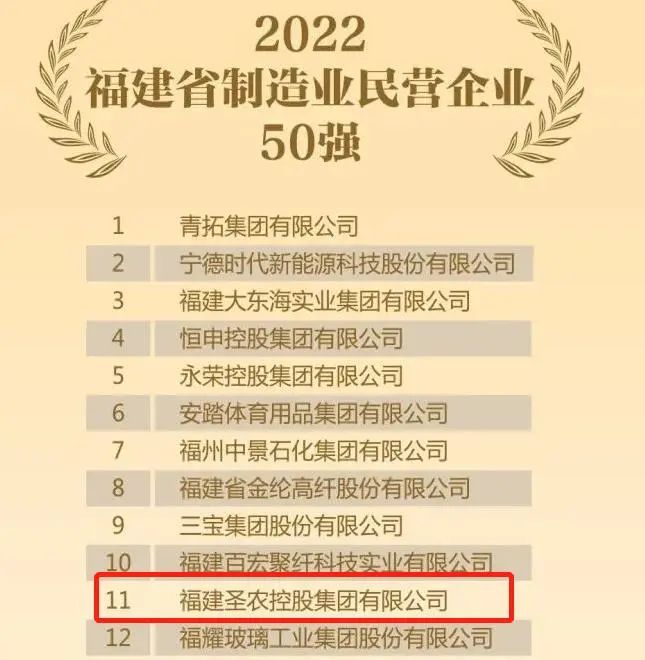 新濠天地·(中国区)官方网站