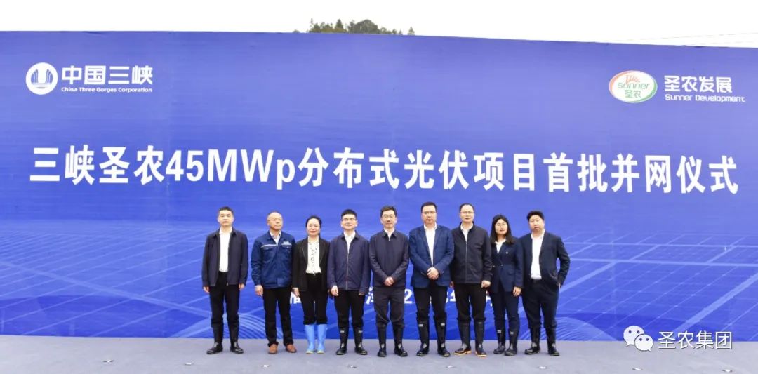 新濠天地·(中国区)官方网站