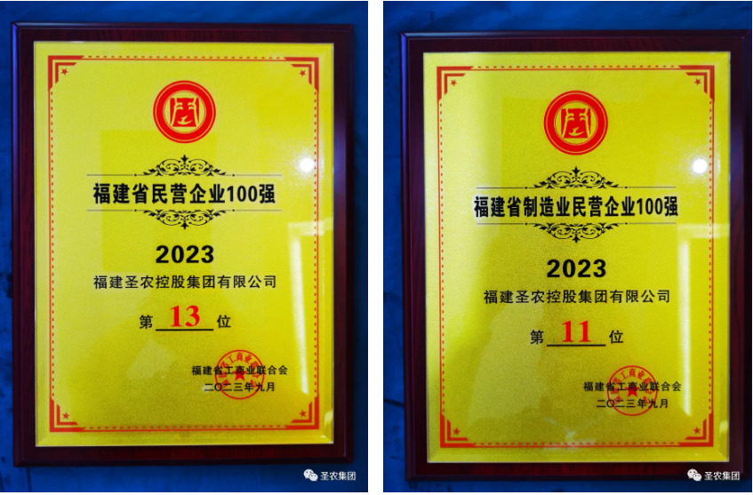 新濠天地·(中国区)官方网站