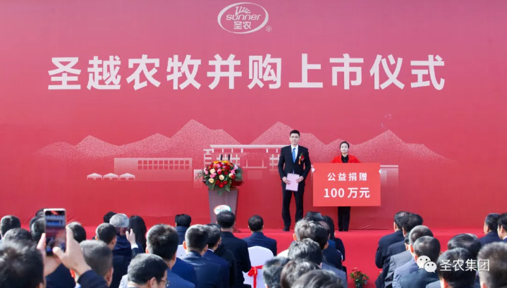 新濠天地·(中国区)官方网站