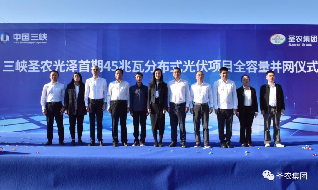 新濠天地·(中国区)官方网站