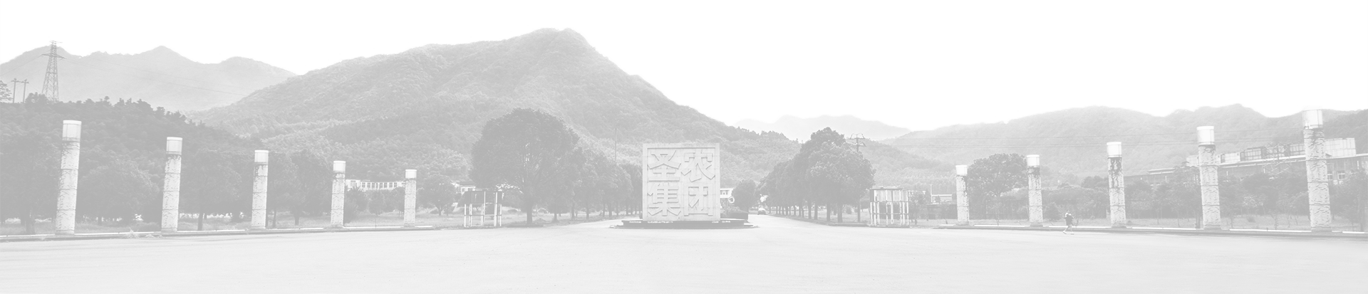 新濠天地·(中国区)官方网站