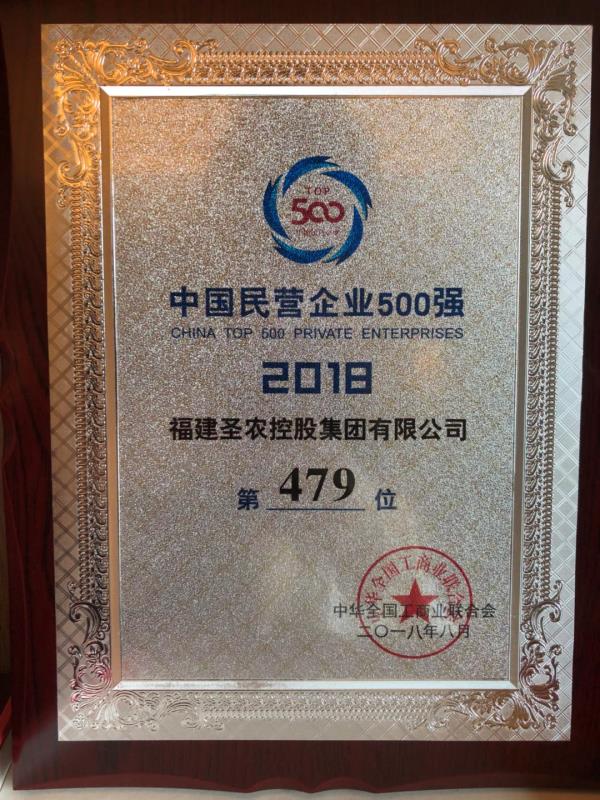 新濠天地·(中国区)官方网站