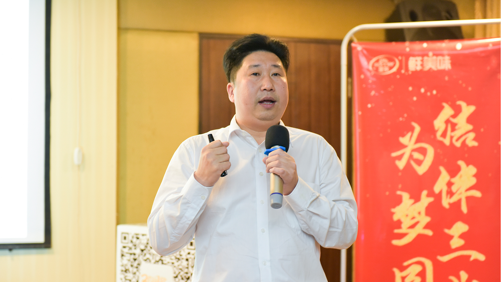 新濠天地·(中国区)官方网站