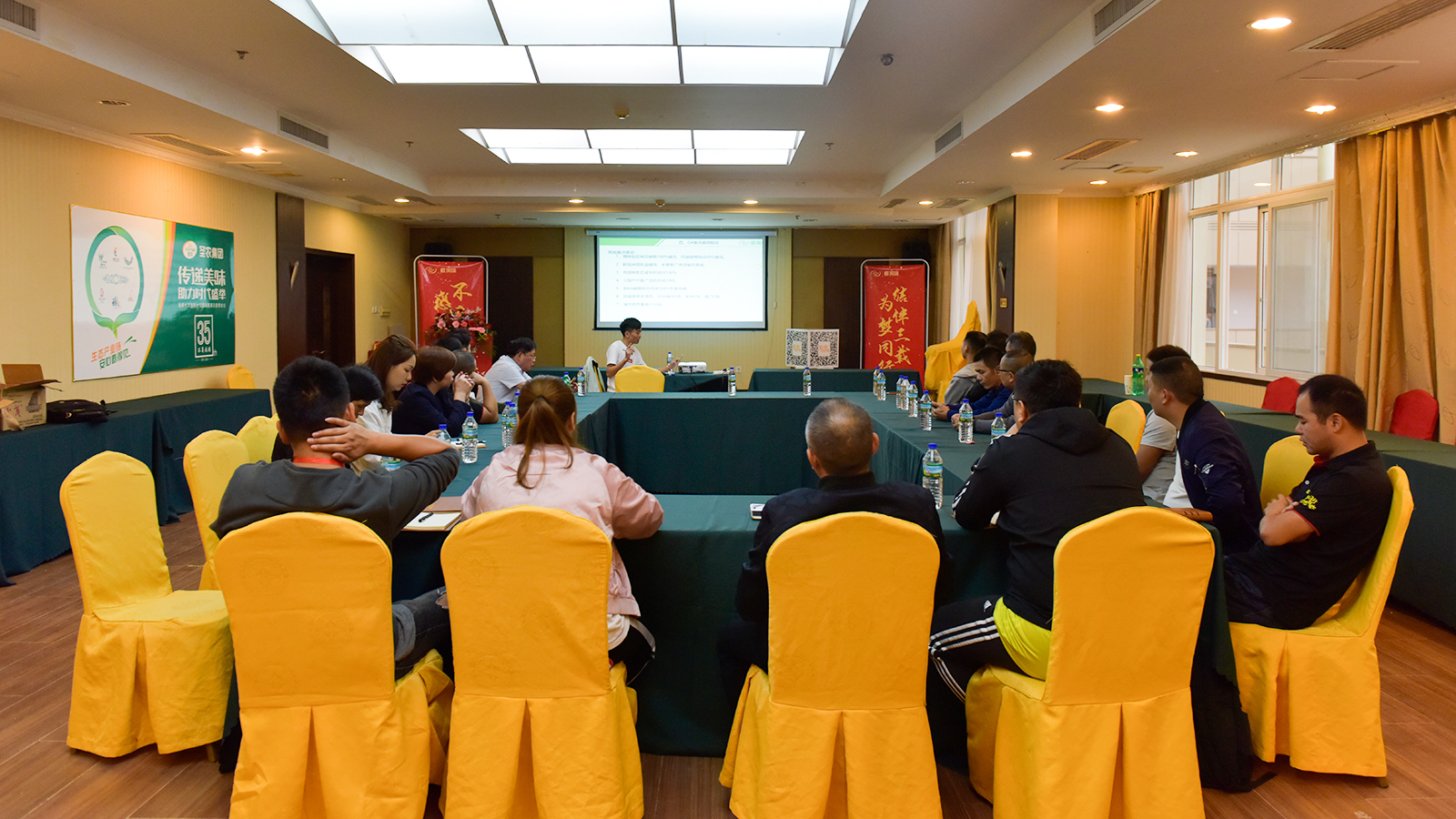 新濠天地·(中国区)官方网站