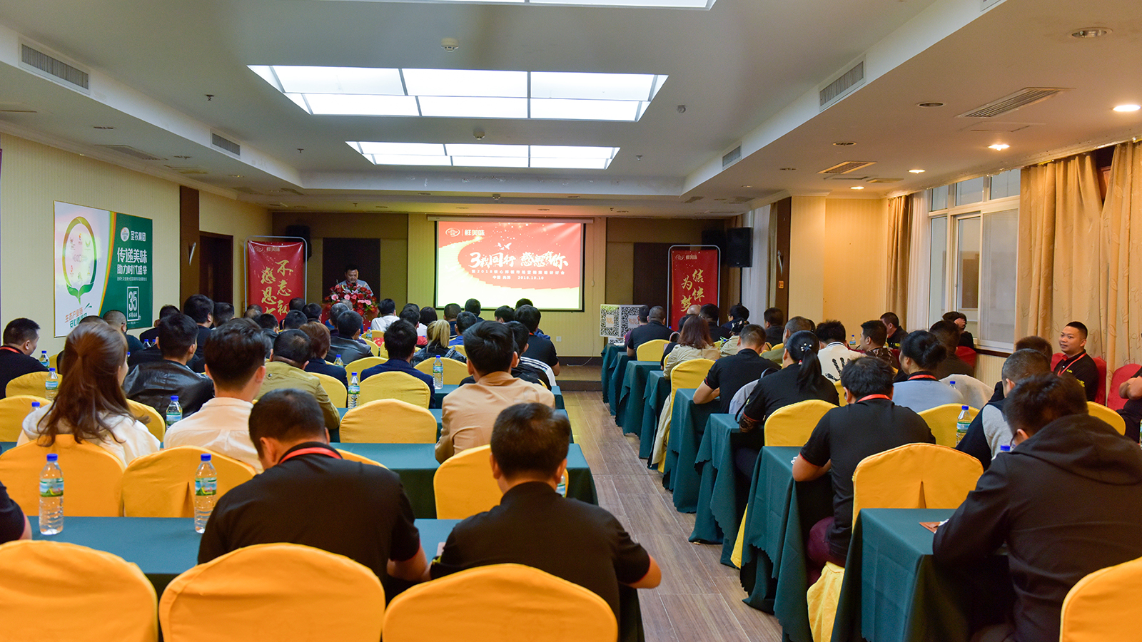 新濠天地·(中国区)官方网站