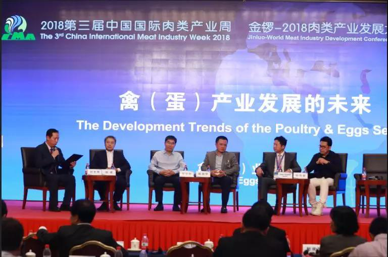 新濠天地·(中国区)官方网站