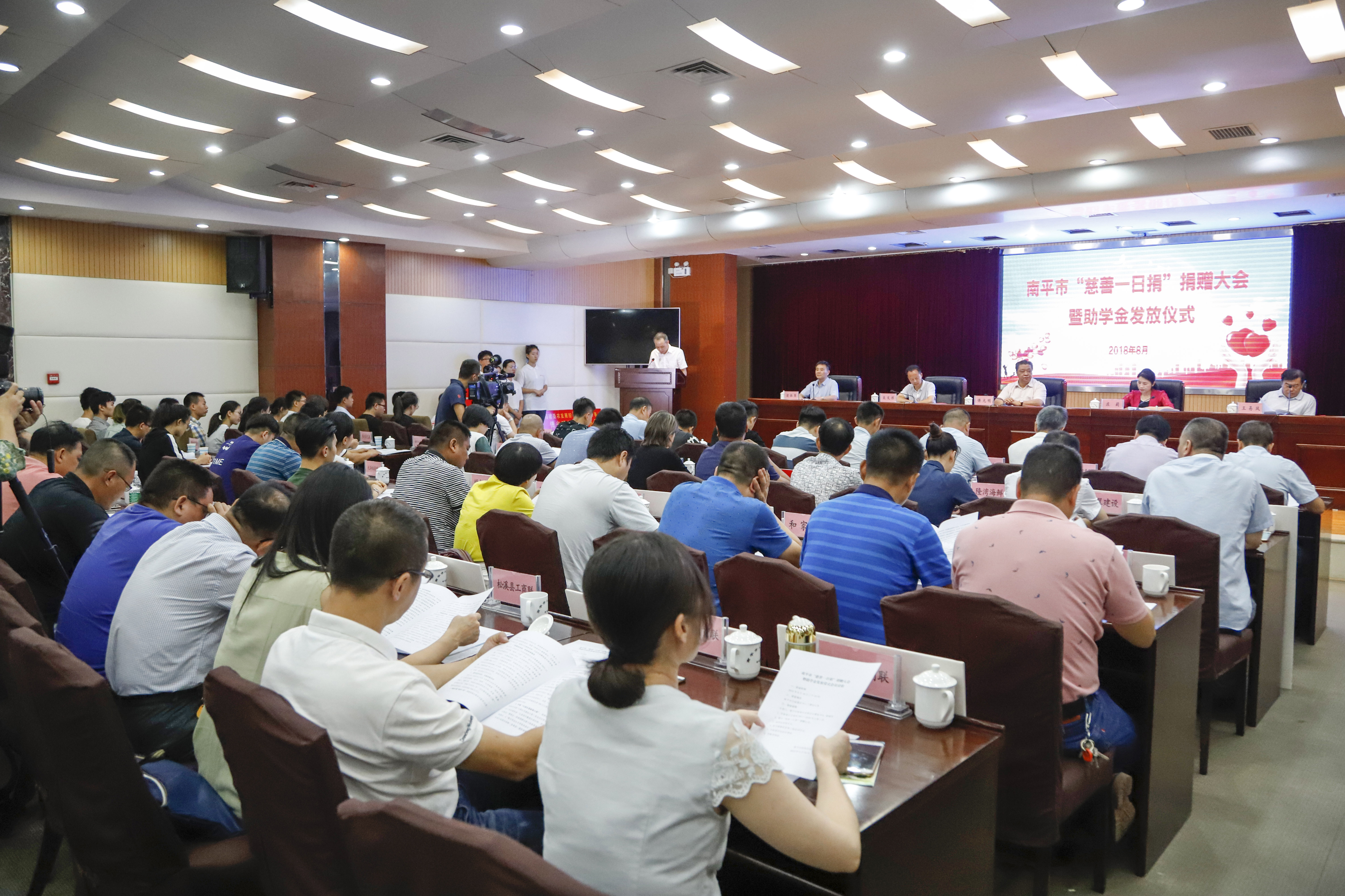 新濠天地·(中国区)官方网站