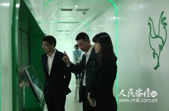 新濠天地·(中国区)官方网站