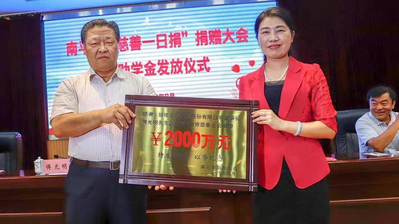 新濠天地·(中国区)官方网站