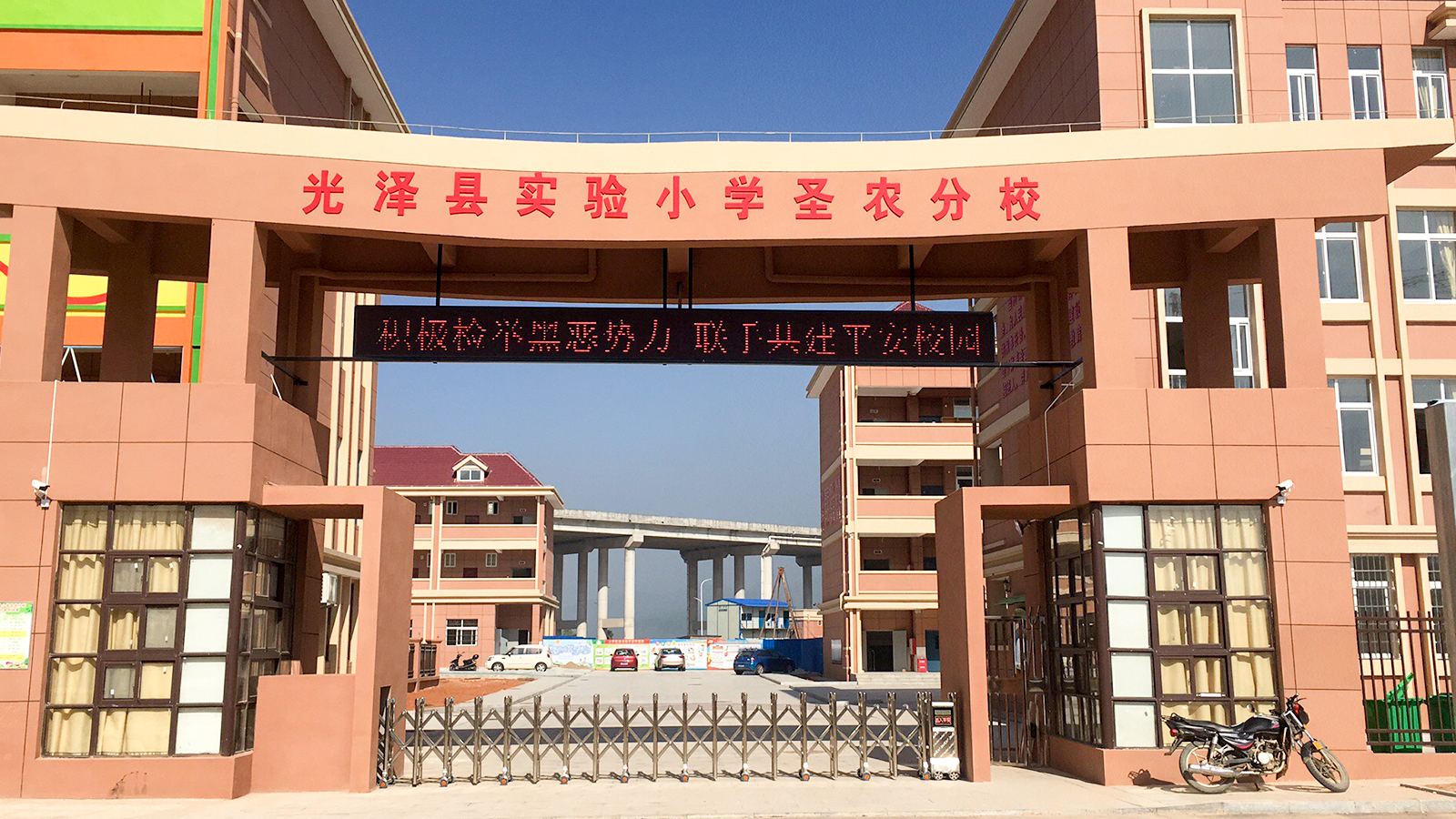 新濠天地·(中国区)官方网站