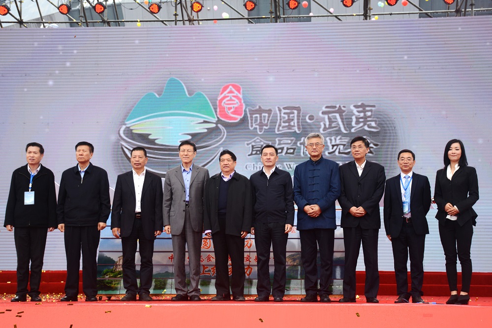 新濠天地·(中国区)官方网站