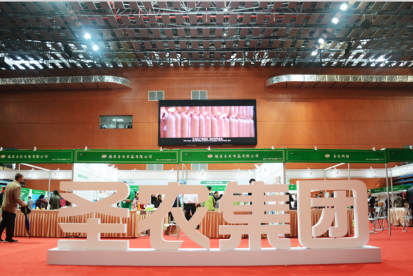 新濠天地·(中国区)官方网站