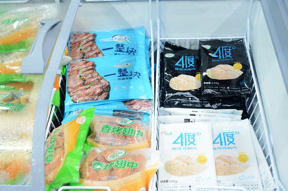 新濠天地·(中国区)官方网站