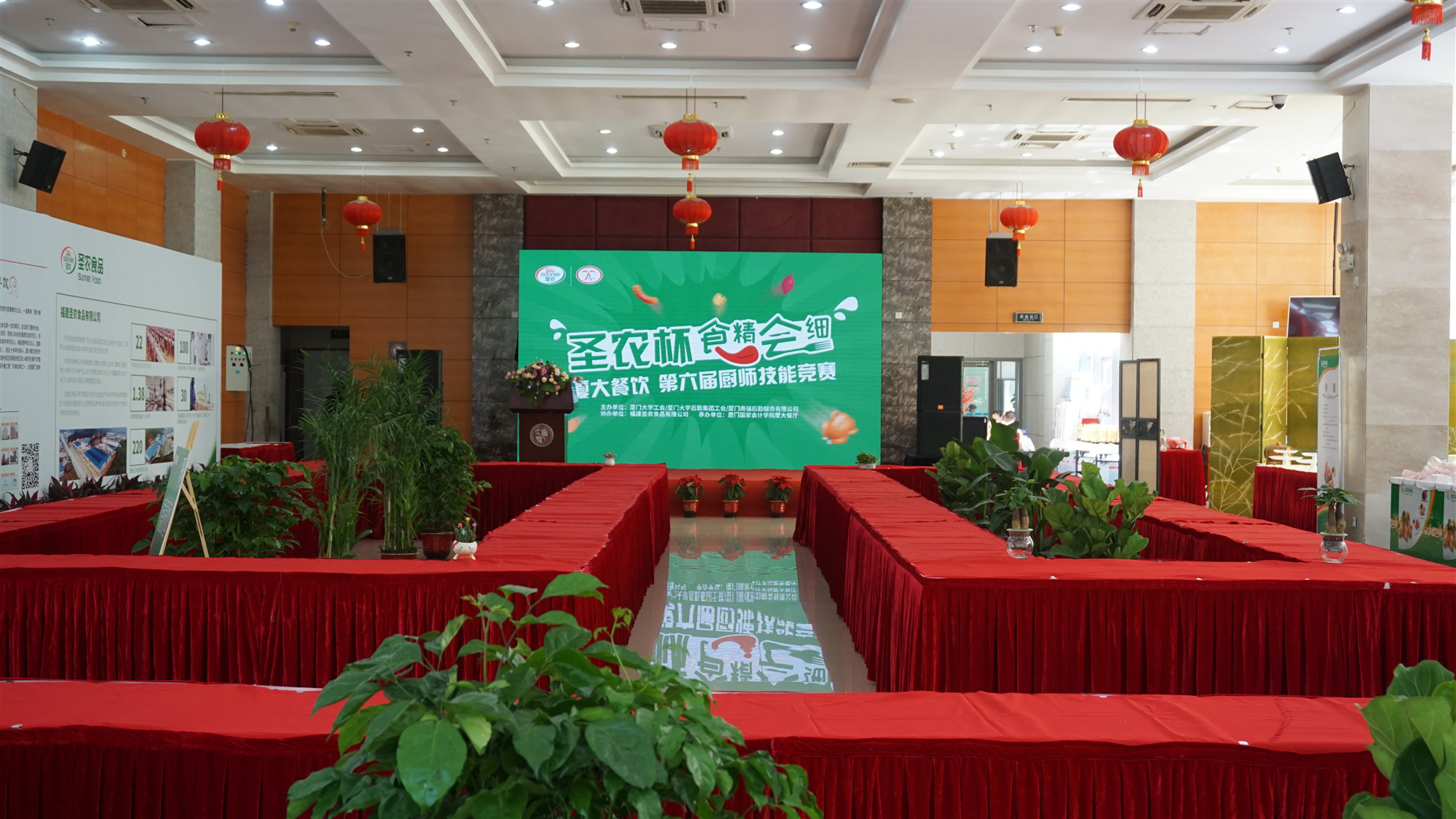 新濠天地·(中国区)官方网站