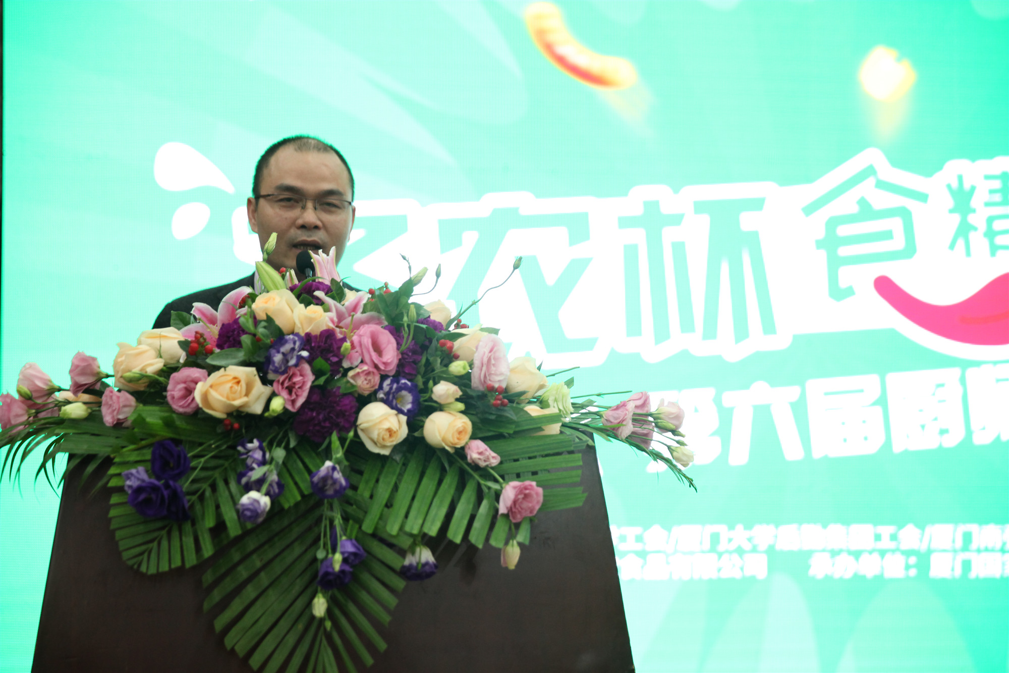 新濠天地·(中国区)官方网站