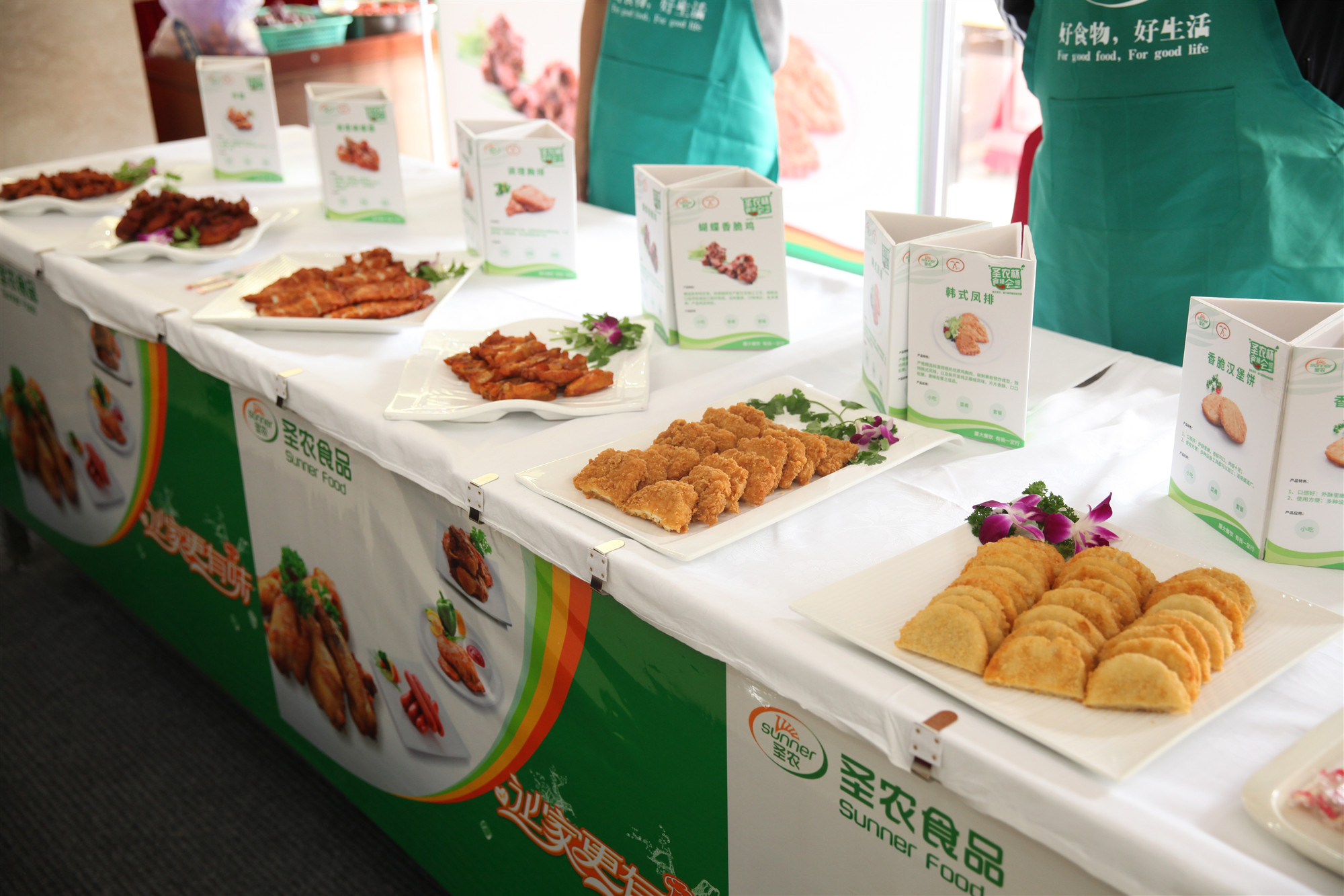 新濠天地·(中国区)官方网站