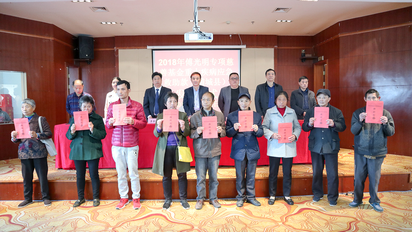 新濠天地·(中国区)官方网站