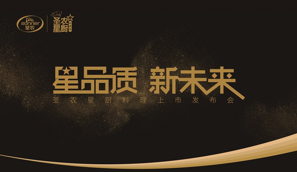 新濠天地·(中国区)官方网站