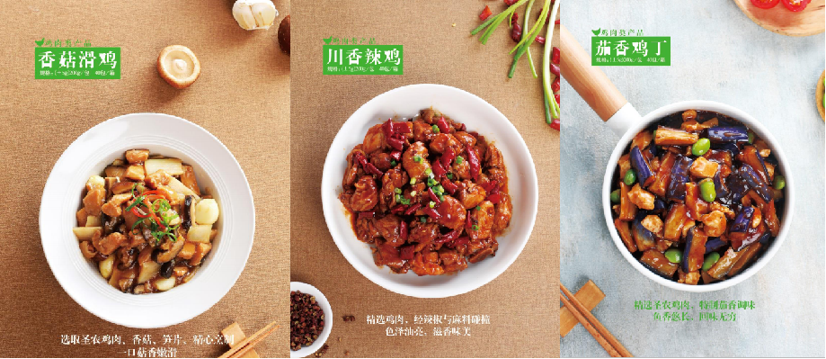 新濠天地·(中国区)官方网站