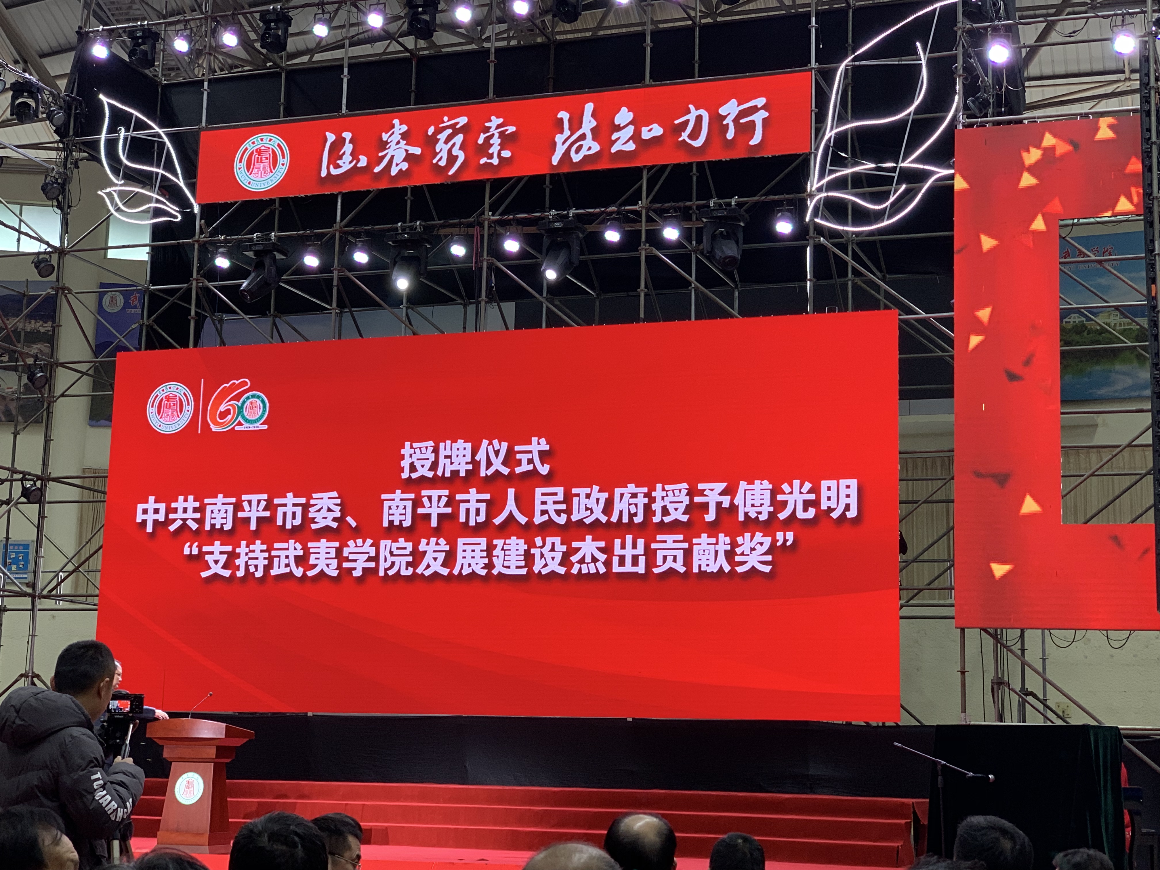 新濠天地·(中国区)官方网站