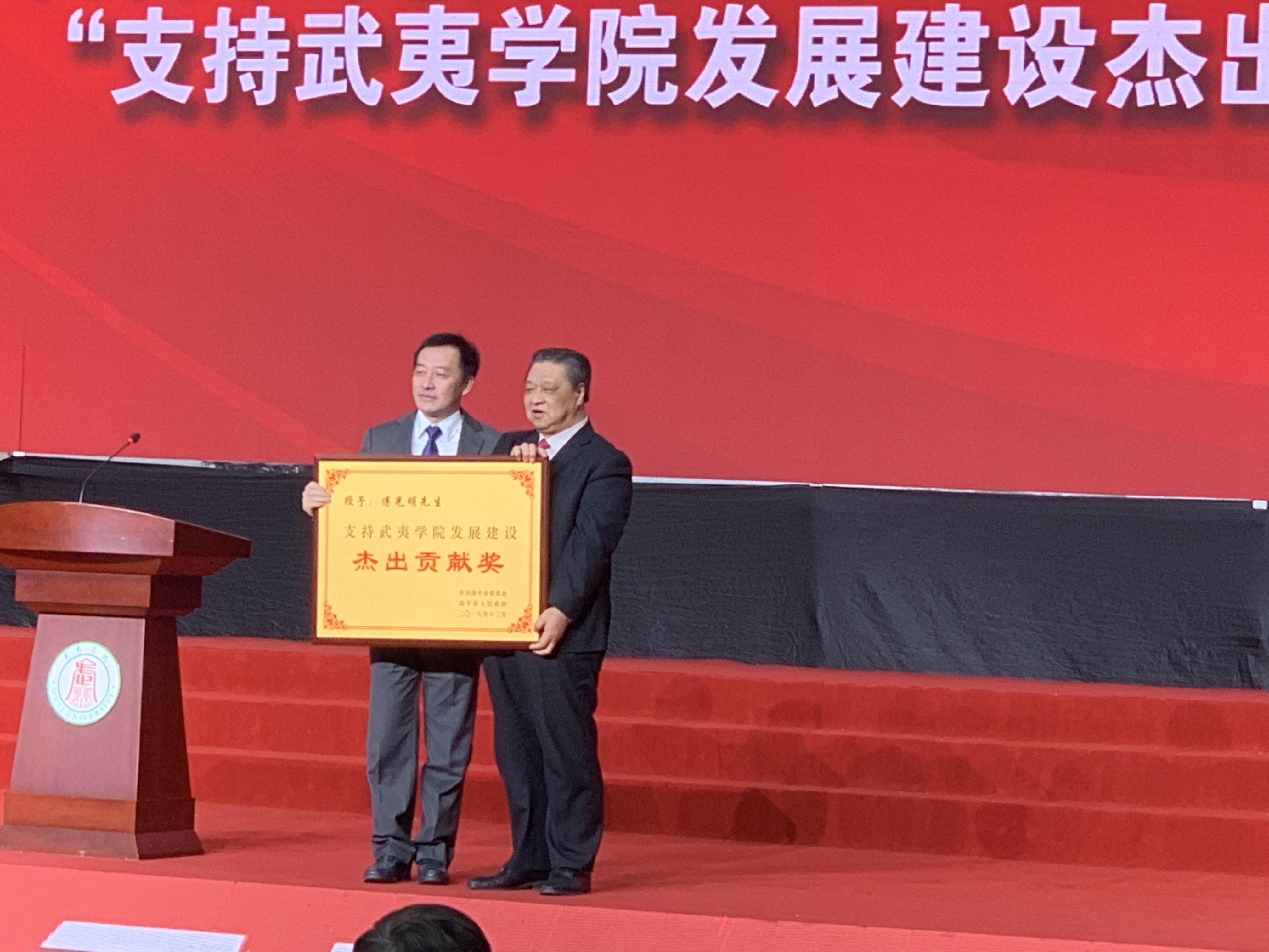 新濠天地·(中国区)官方网站