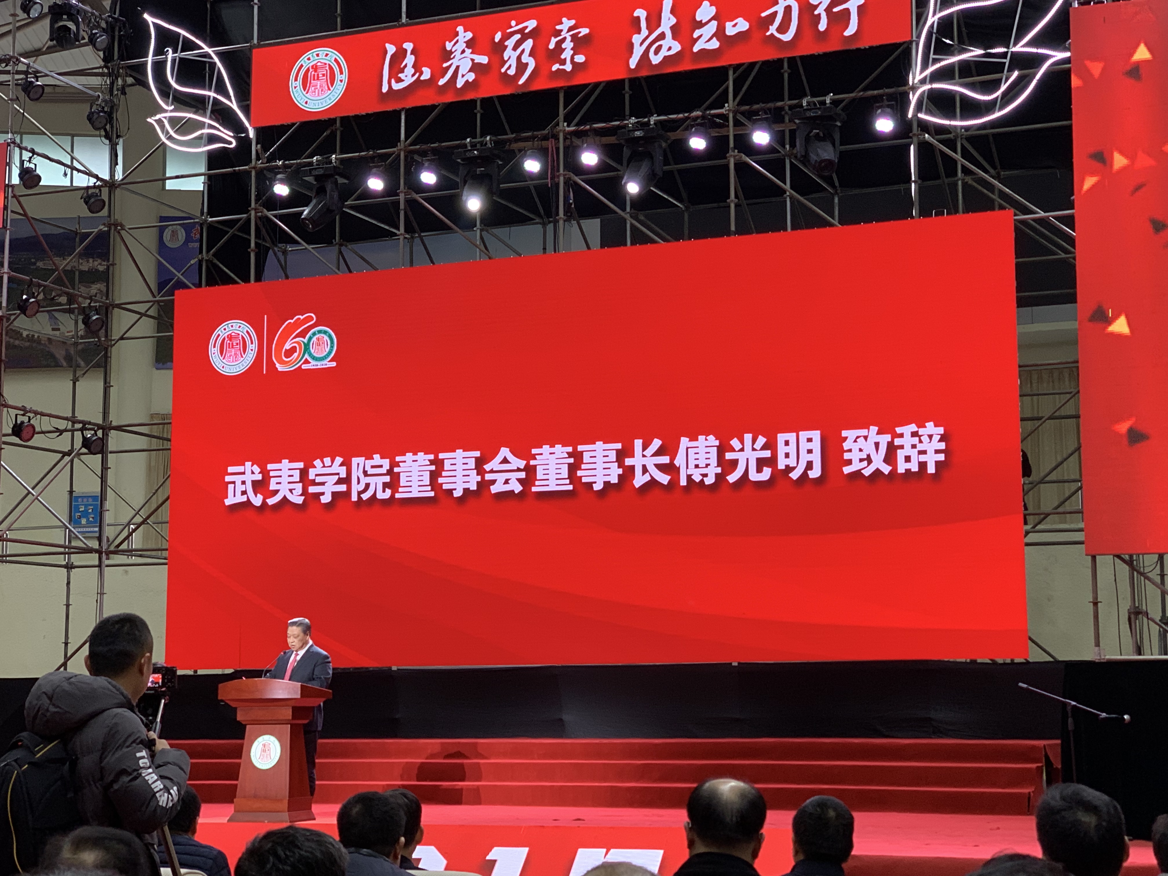 新濠天地·(中国区)官方网站