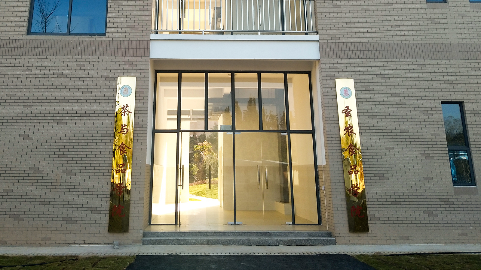 新濠天地·(中国区)官方网站