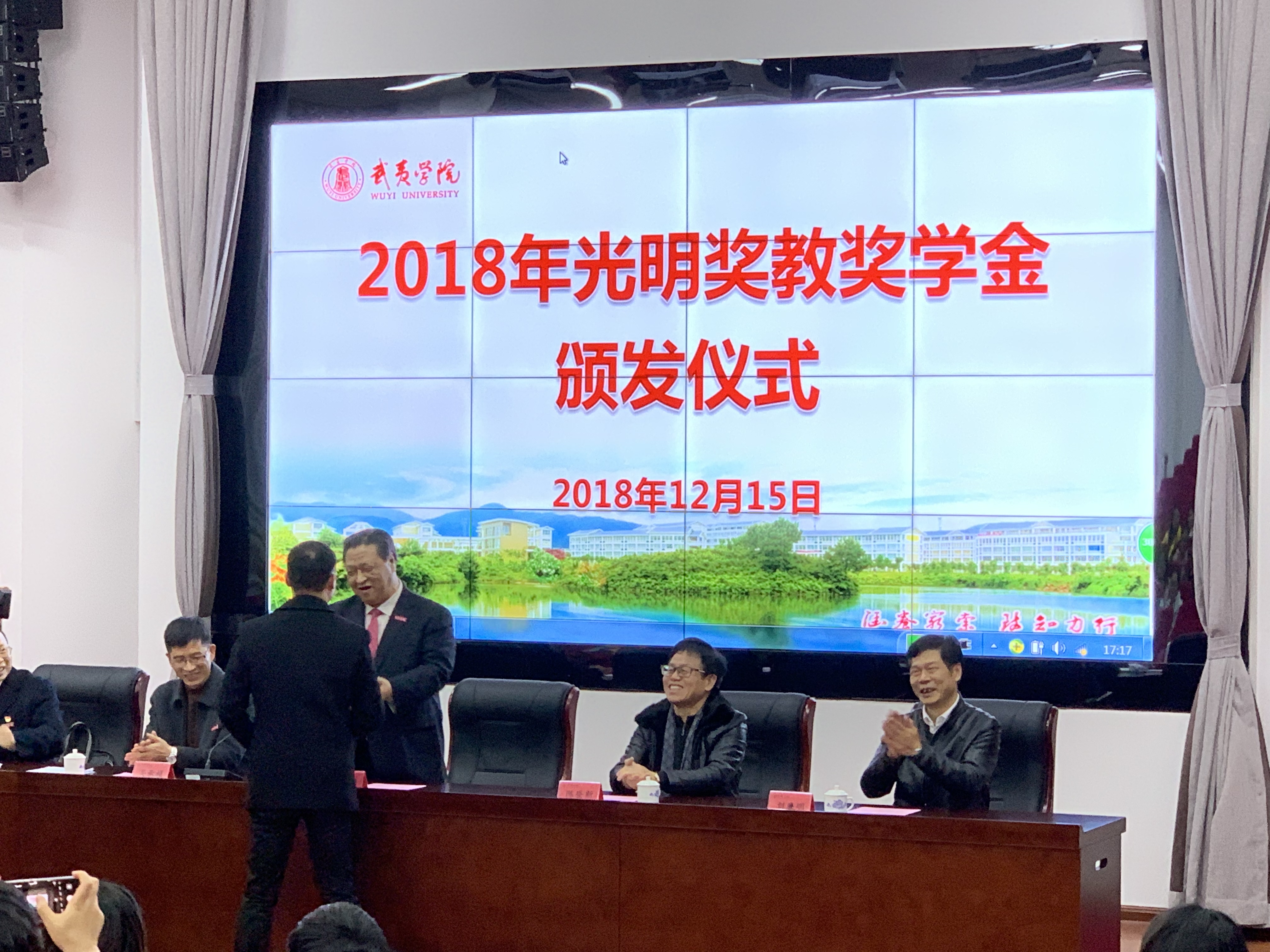 新濠天地·(中国区)官方网站