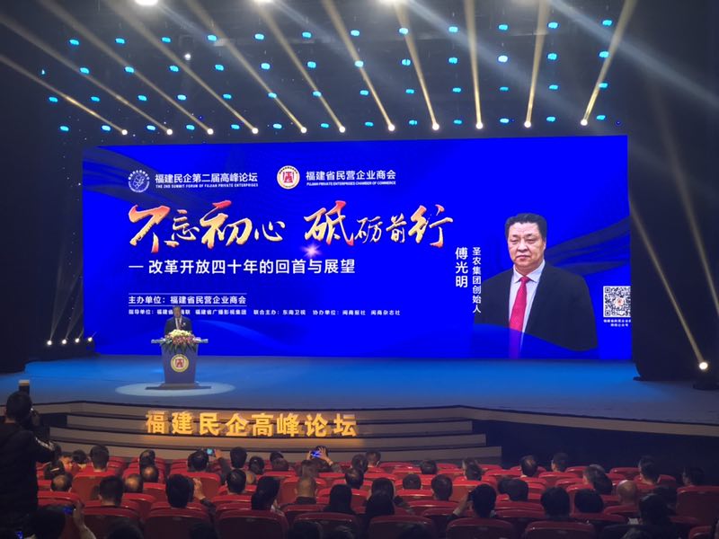 新濠天地·(中国区)官方网站