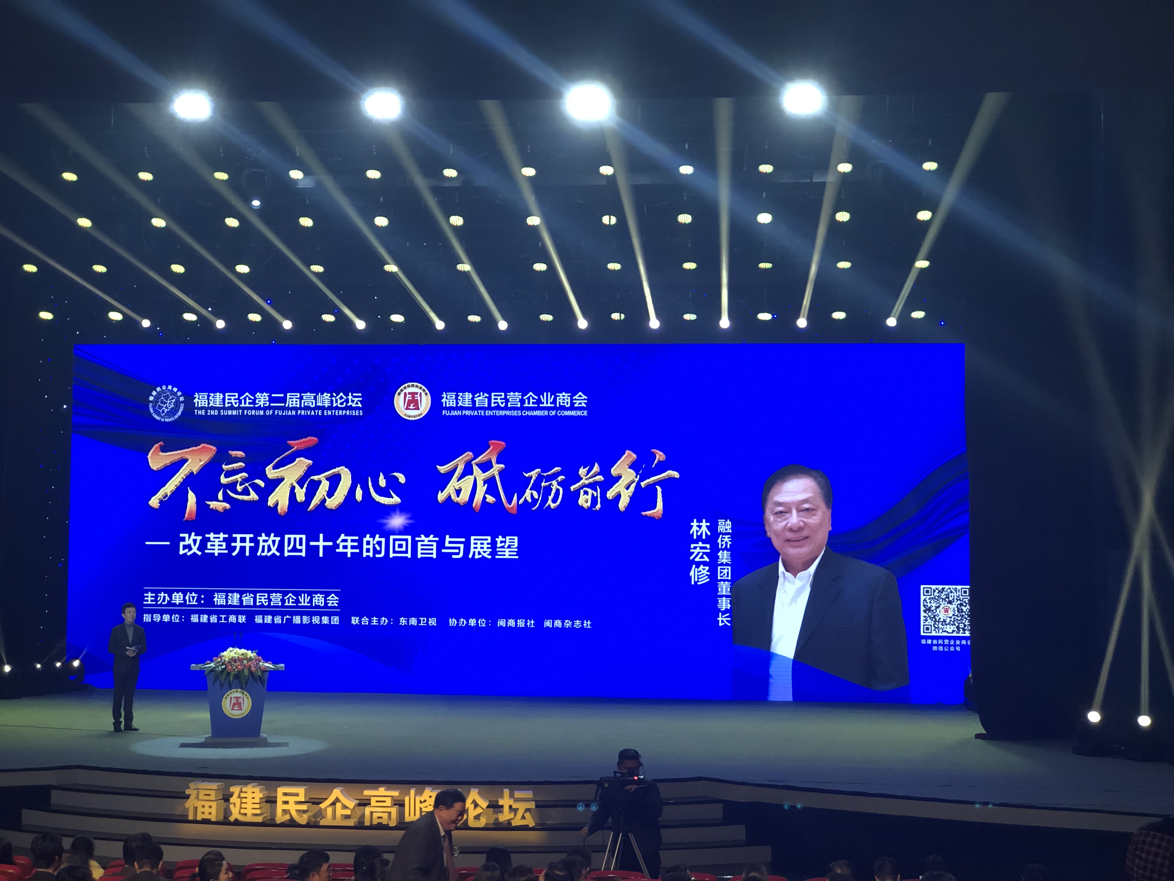 新濠天地·(中国区)官方网站