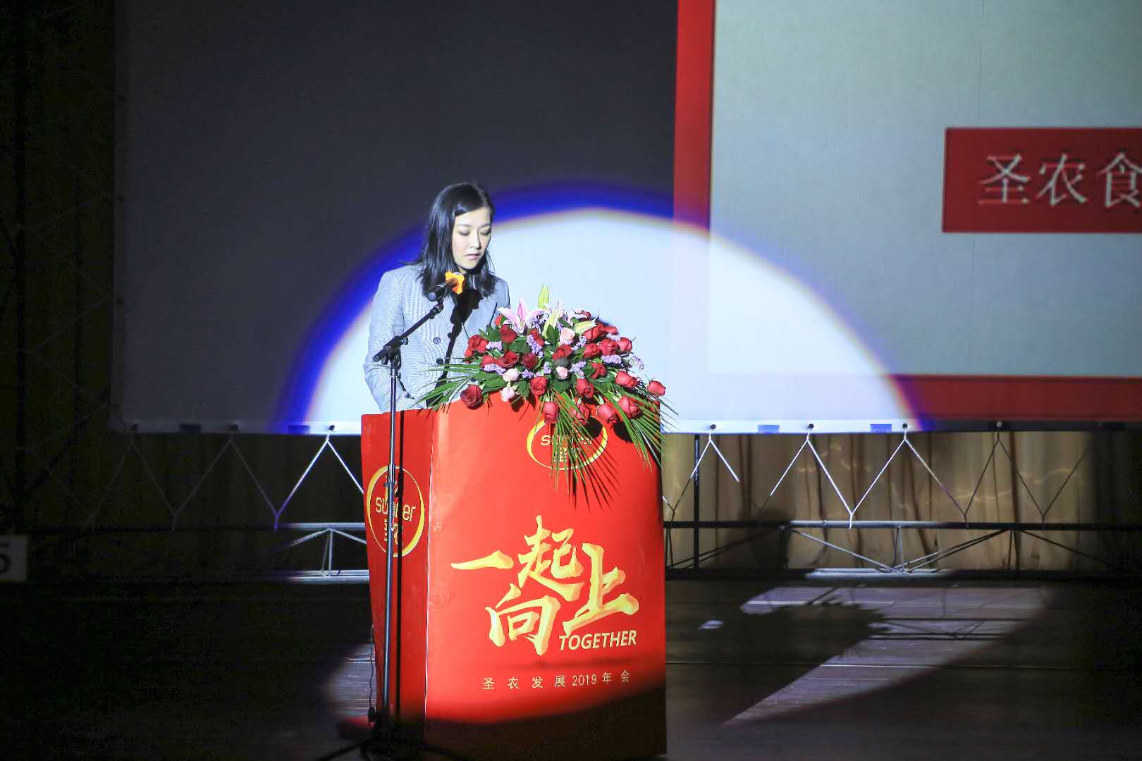 新濠天地·(中国区)官方网站