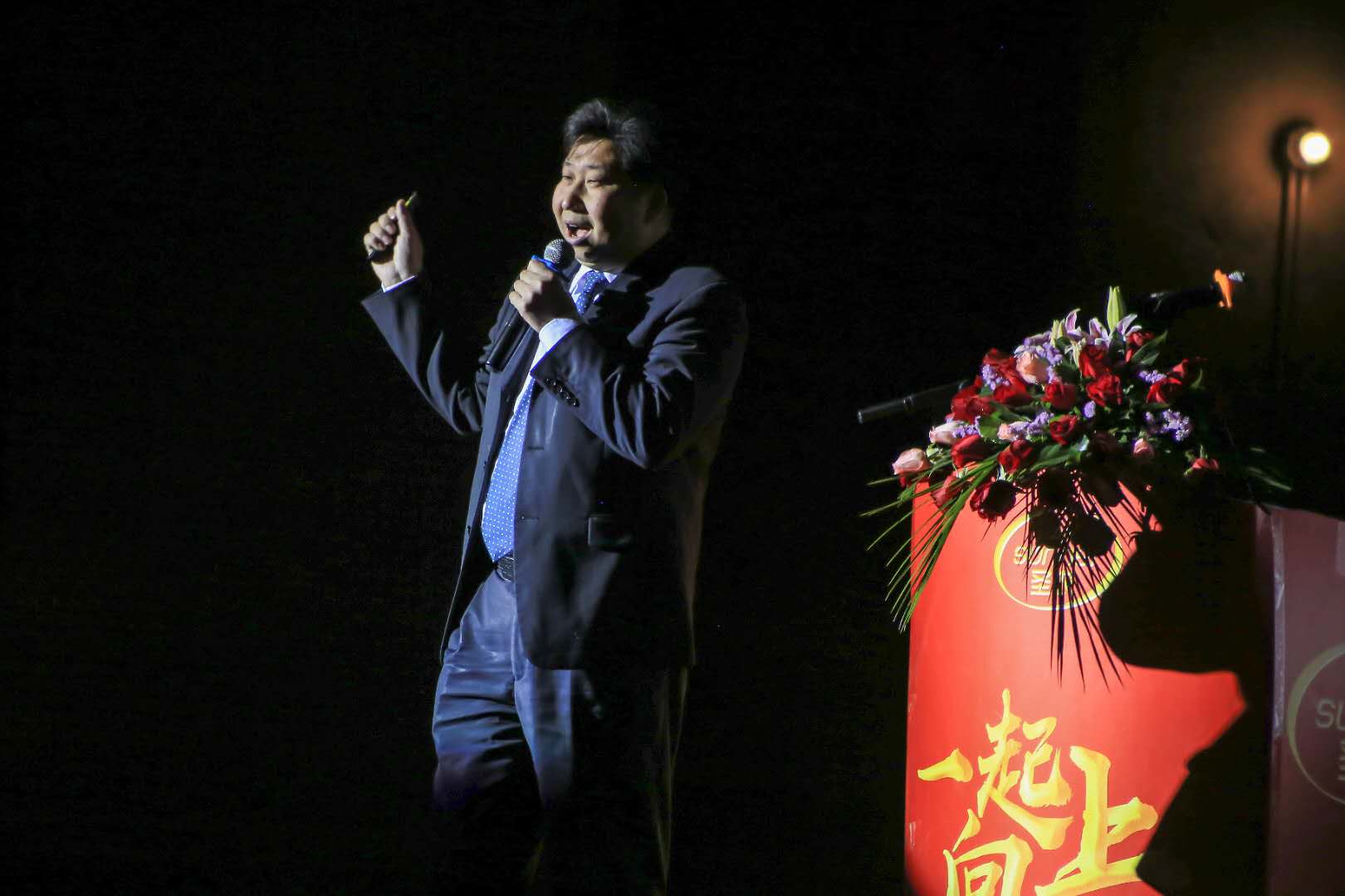 新濠天地·(中国区)官方网站