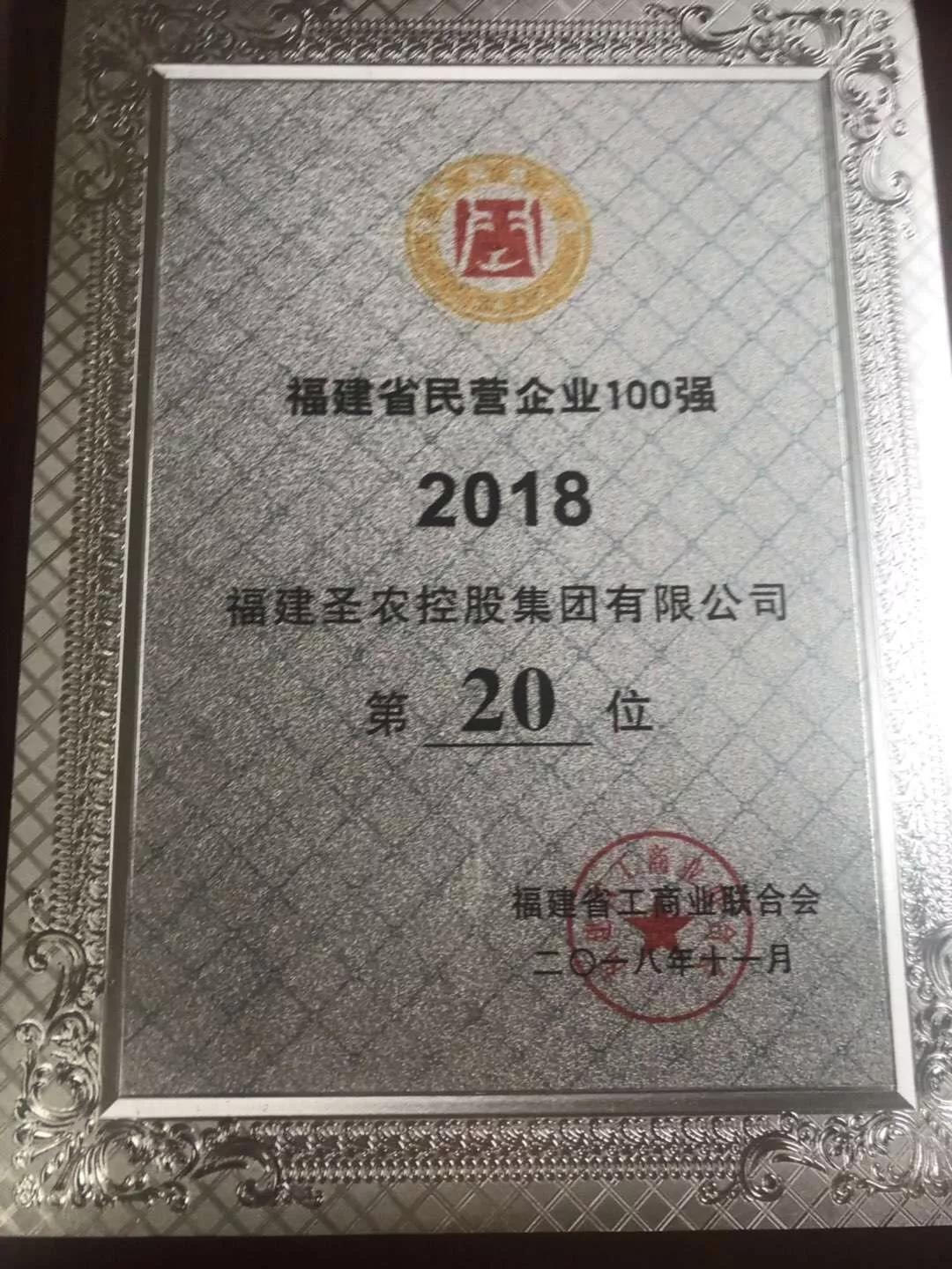 新濠天地·(中国区)官方网站