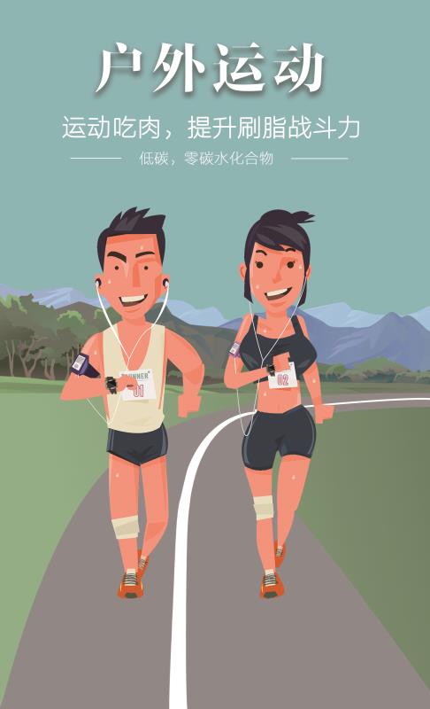 新濠天地·(中国区)官方网站