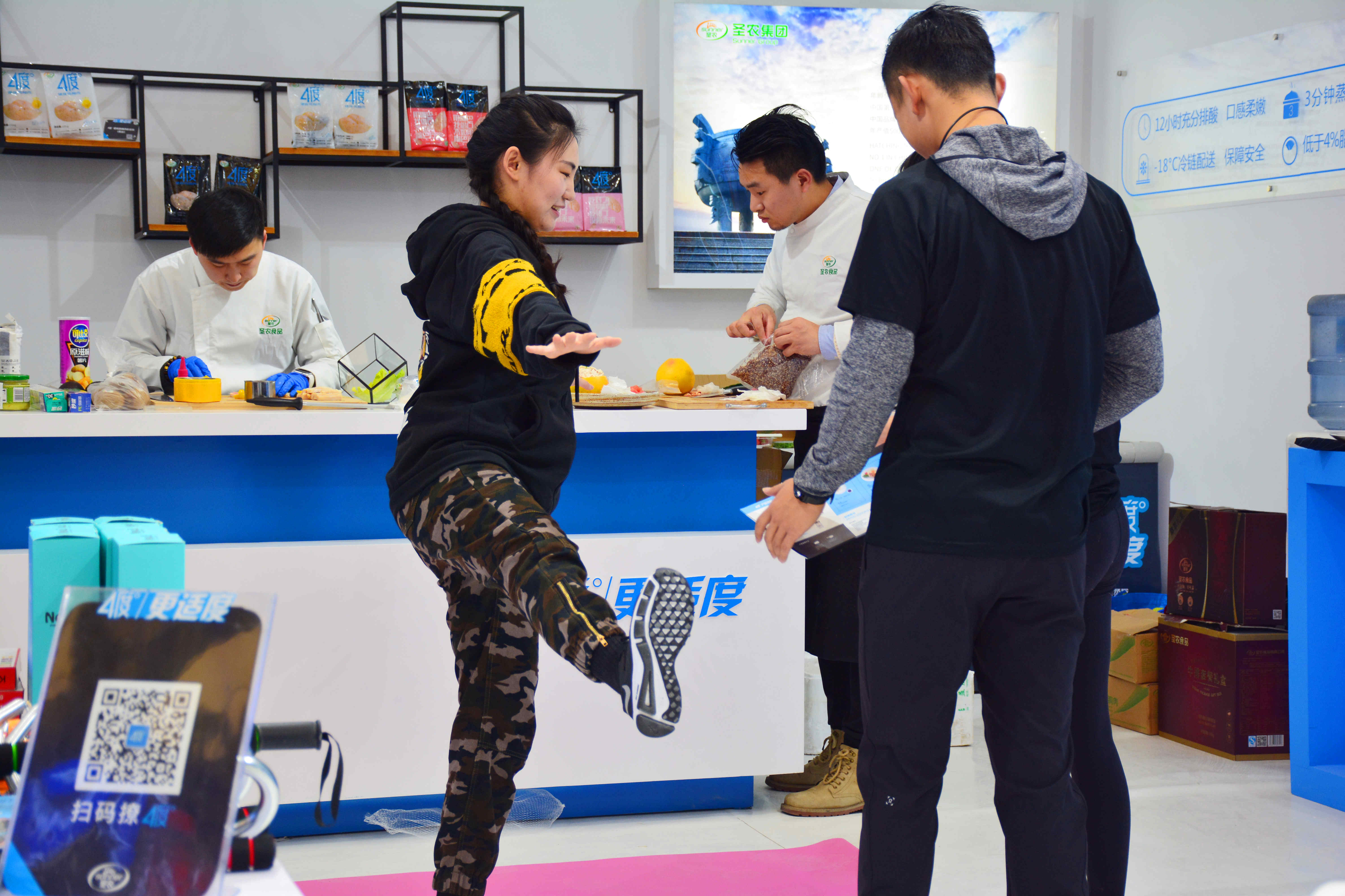 新濠天地·(中国区)官方网站