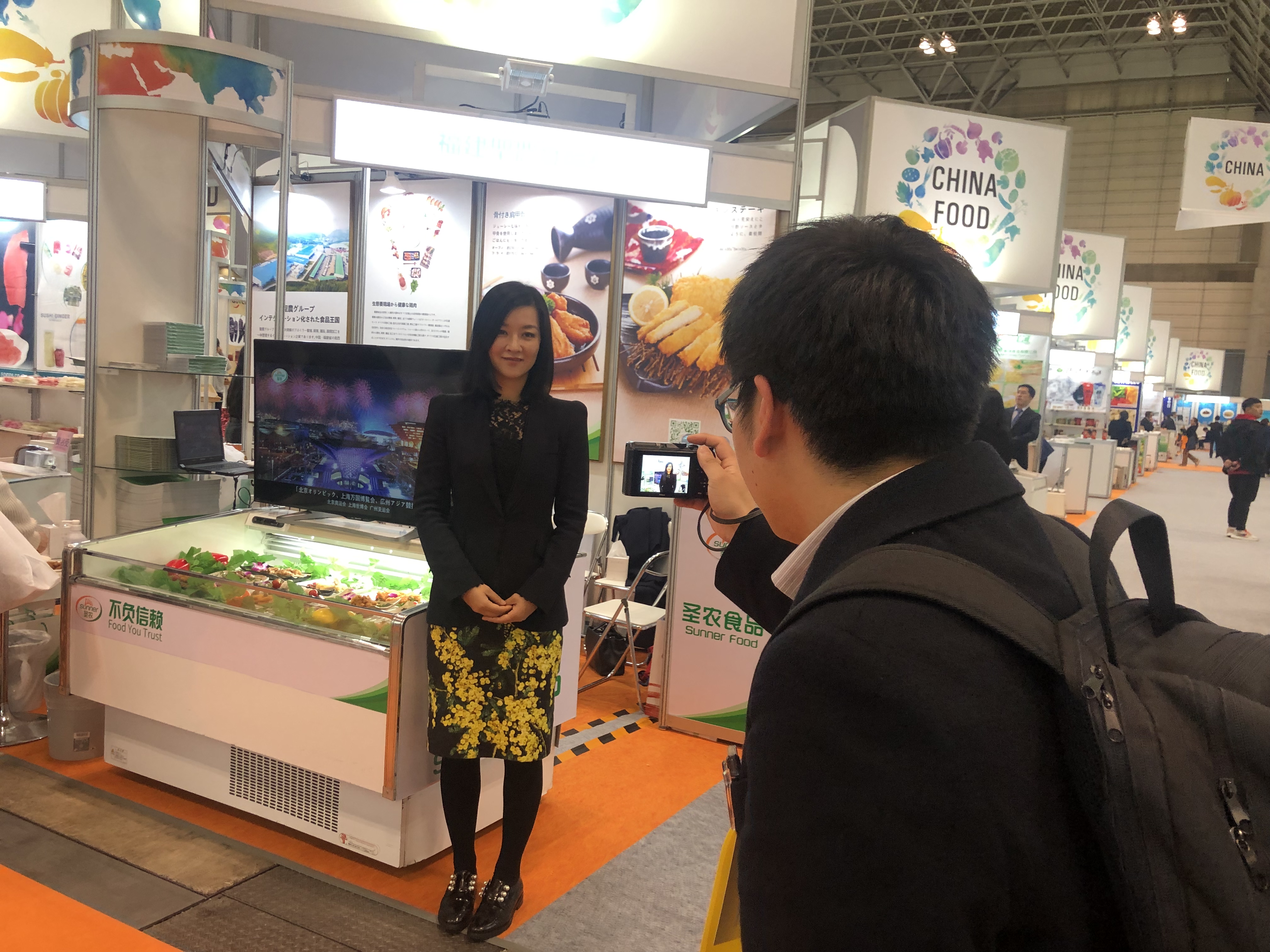 新濠天地·(中国区)官方网站