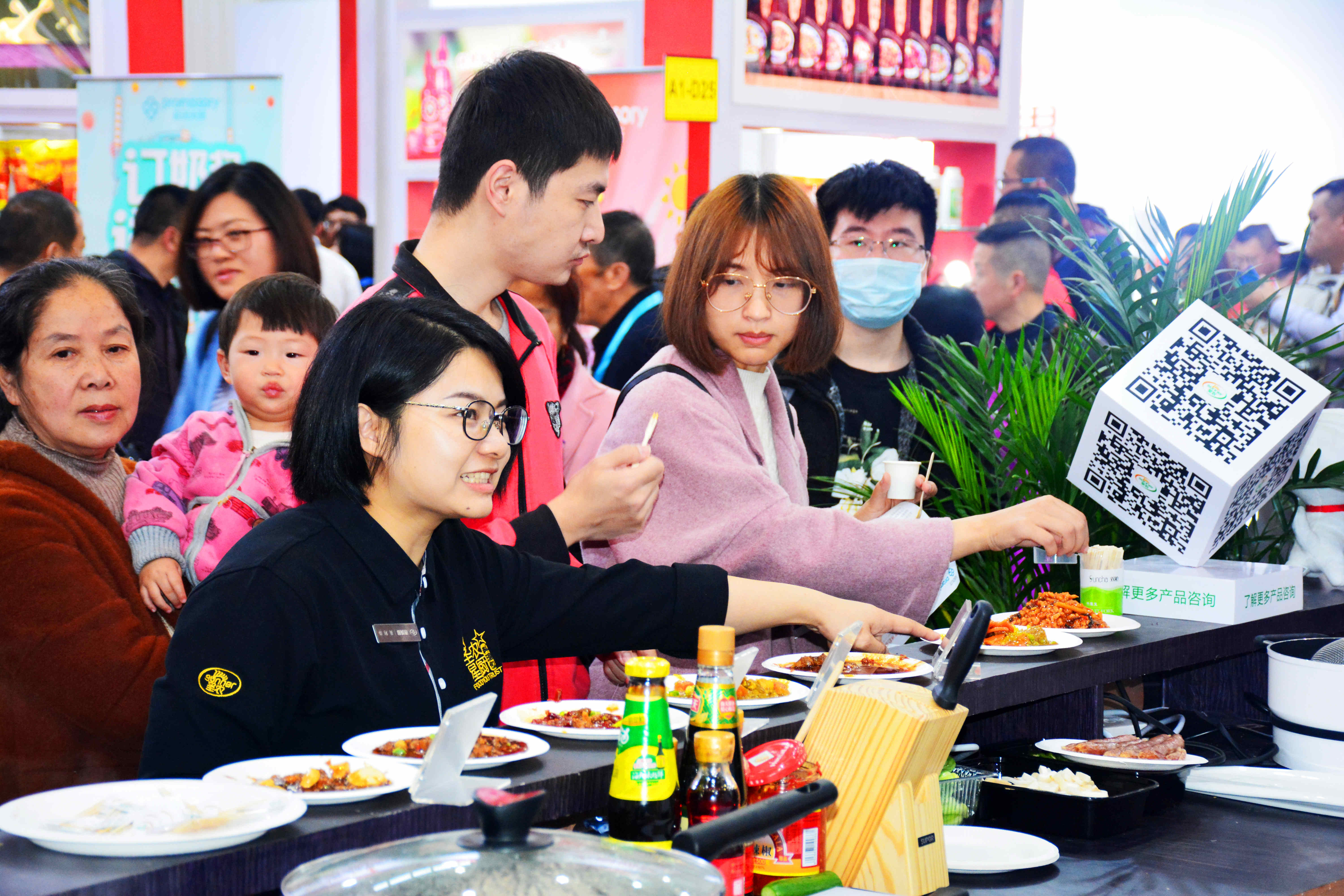 新濠天地·(中国区)官方网站