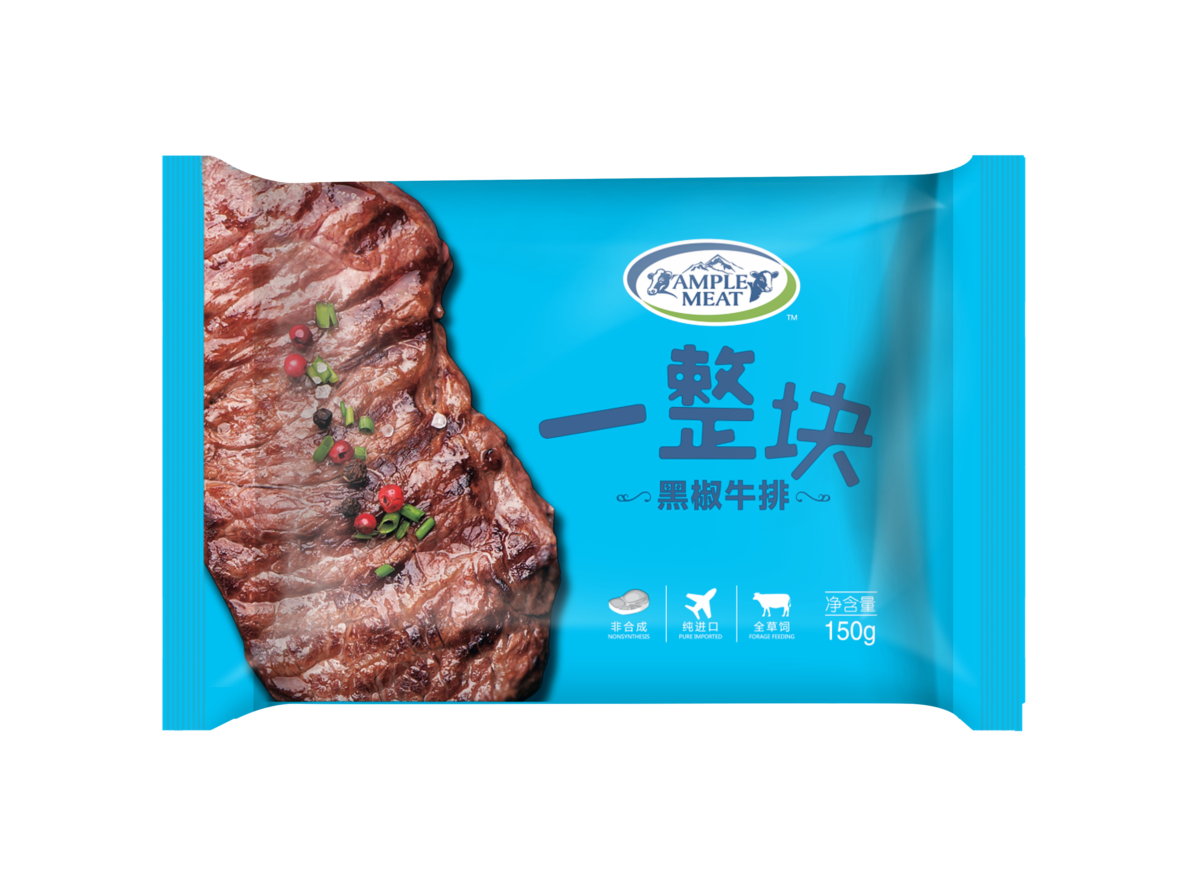 新濠天地·(中国区)官方网站