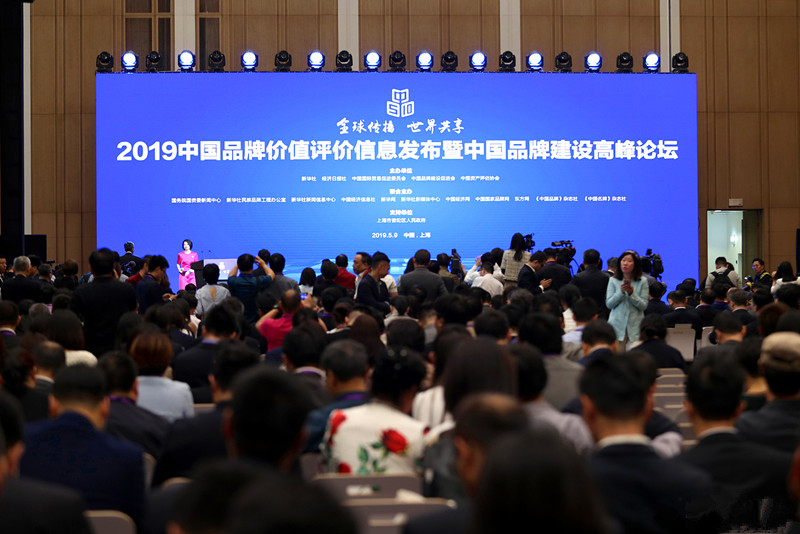 新濠天地·(中国区)官方网站