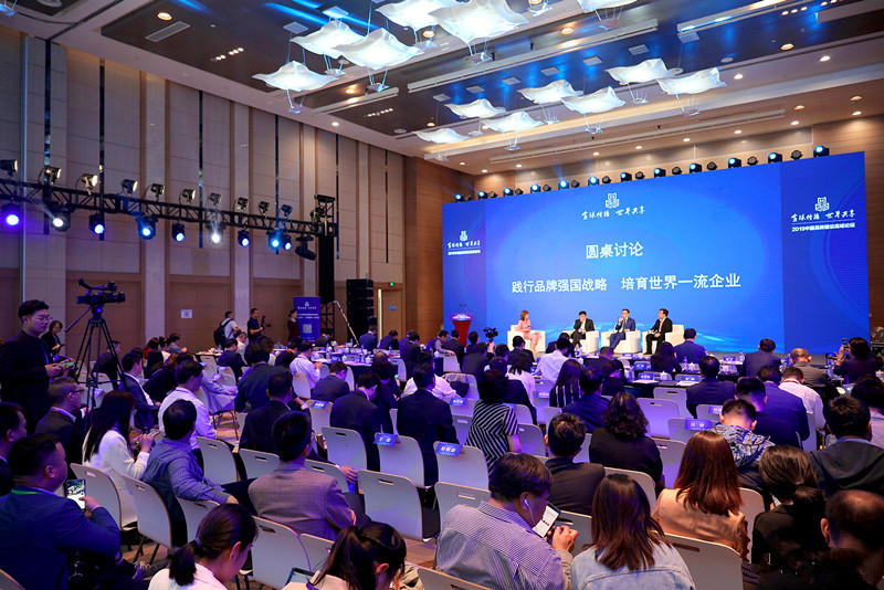 新濠天地·(中国区)官方网站