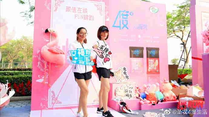 新濠天地·(中国区)官方网站