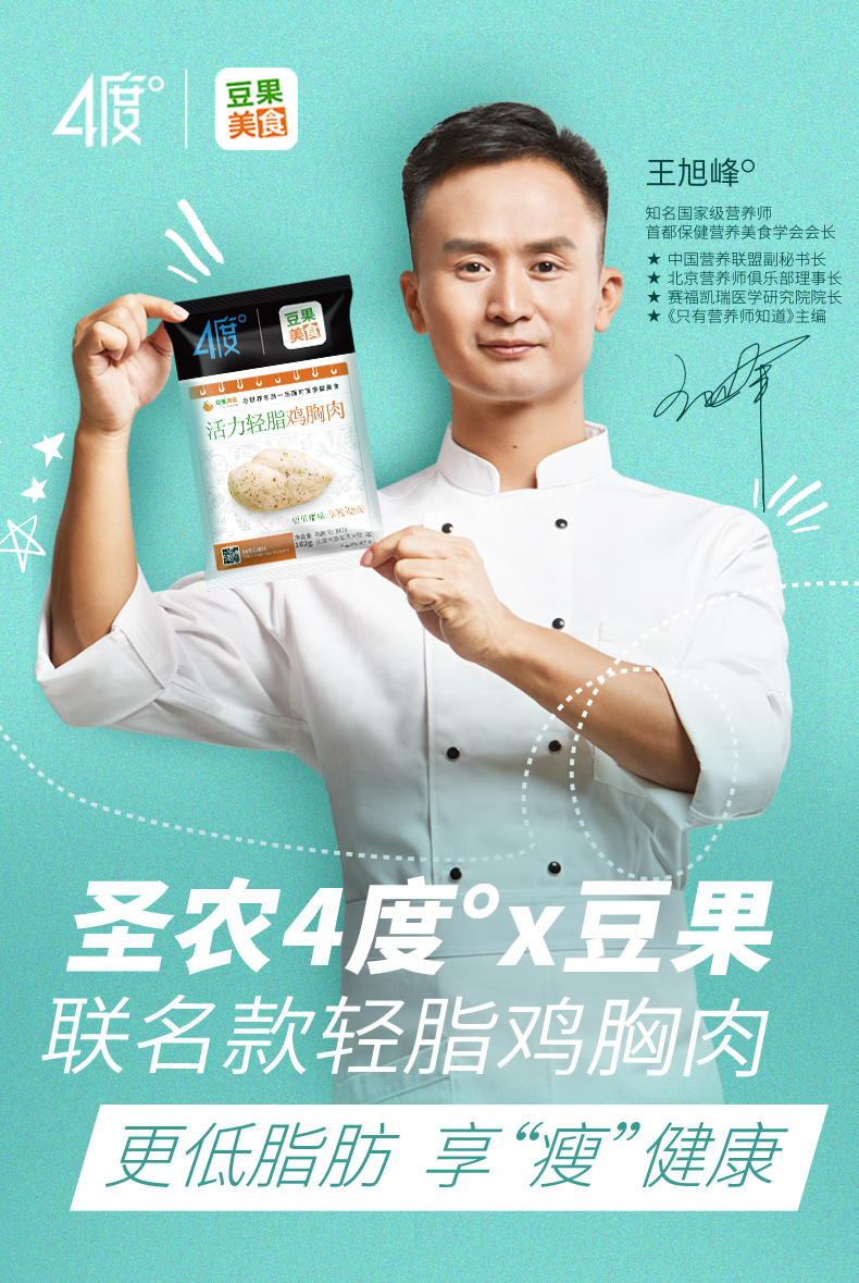 新濠天地·(中国区)官方网站