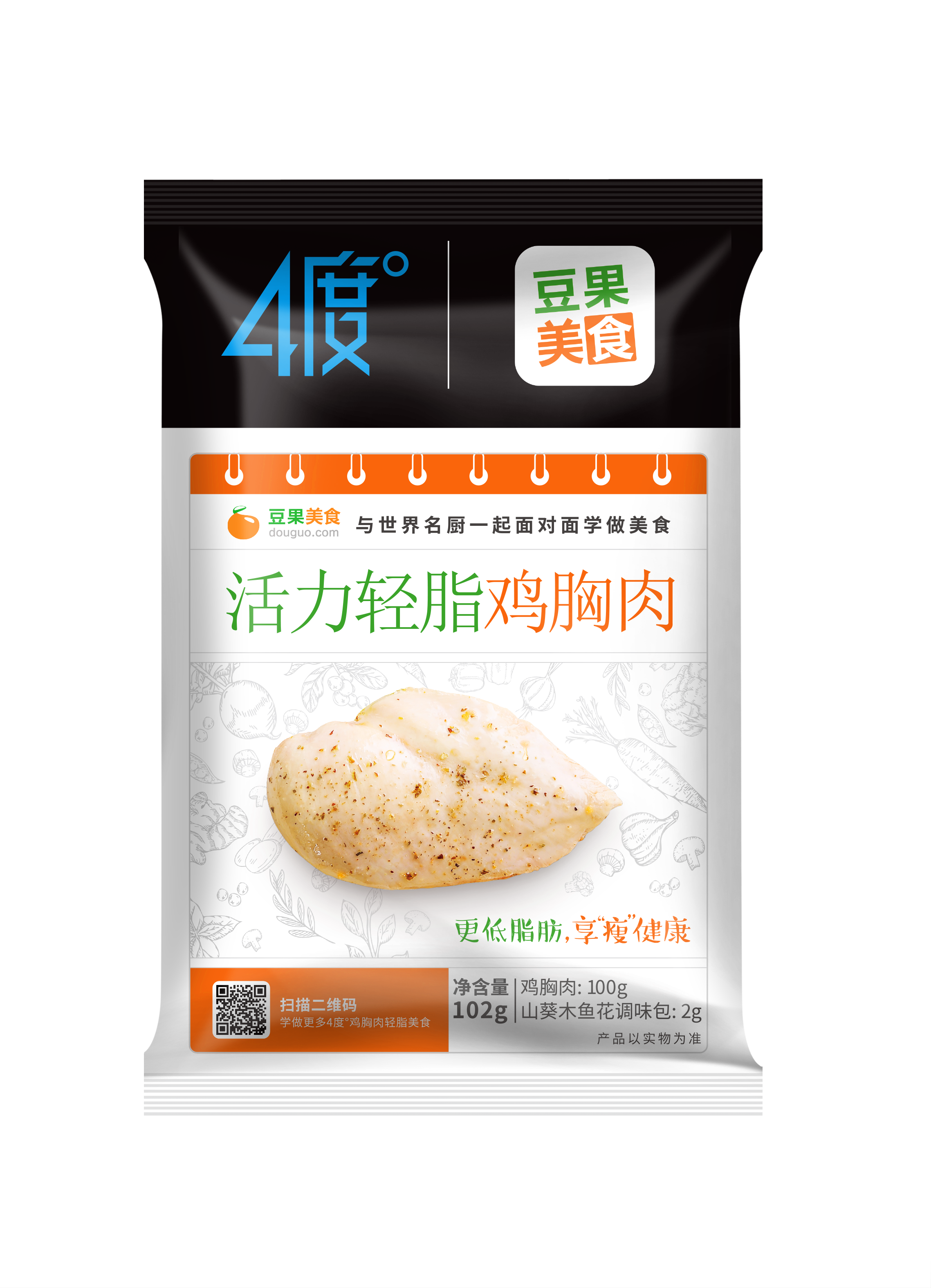 新濠天地·(中国区)官方网站