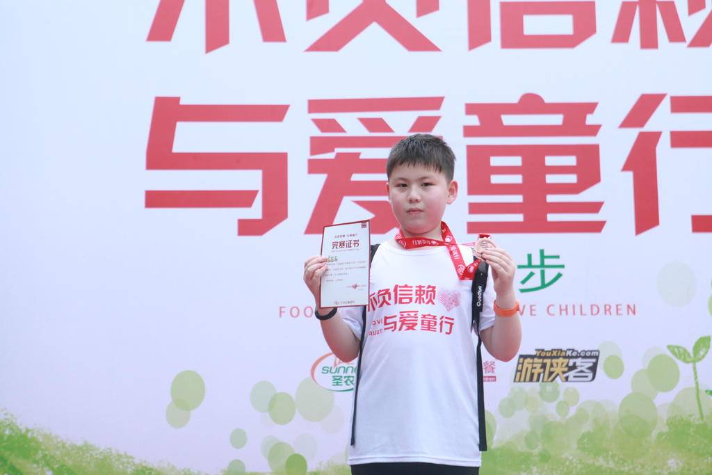 新濠天地·(中国区)官方网站