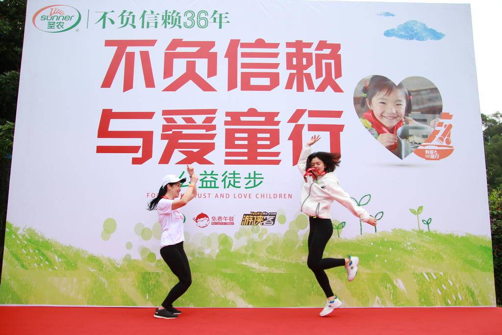 新濠天地·(中国区)官方网站