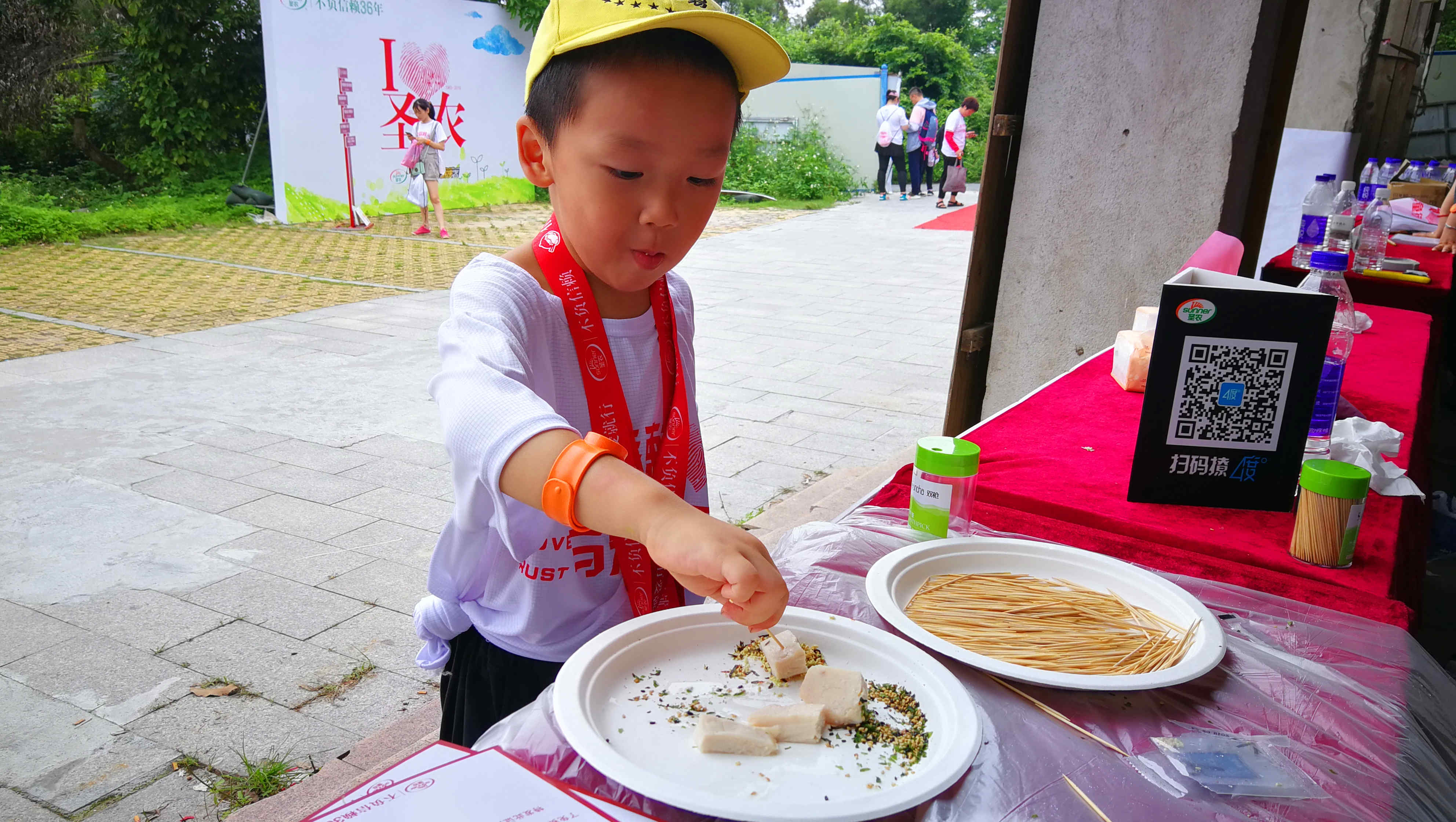 新濠天地·(中国区)官方网站