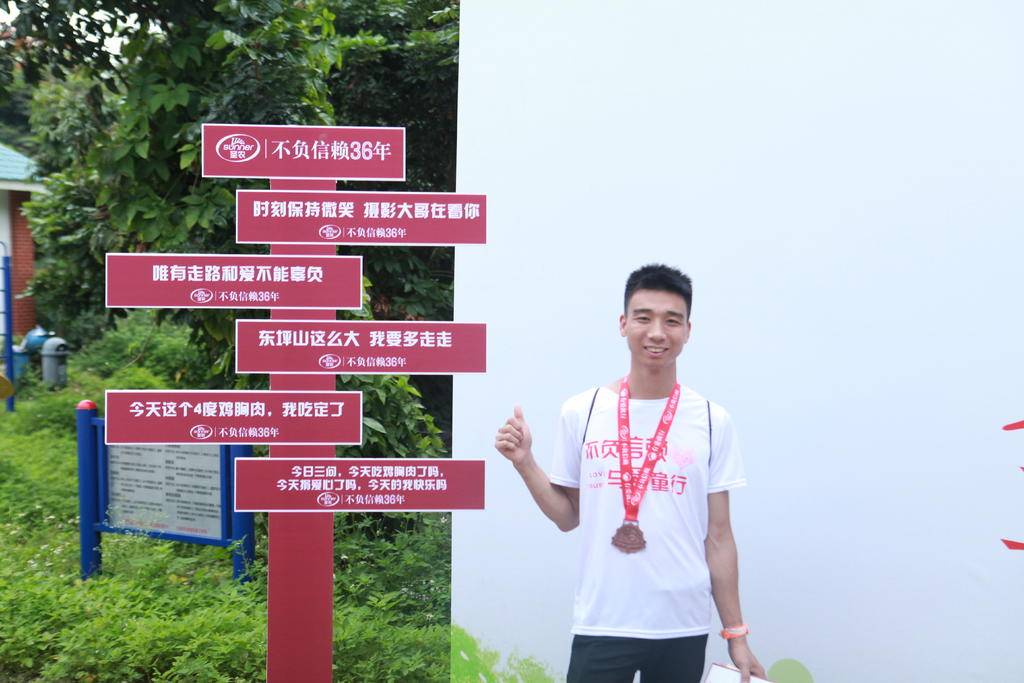 新濠天地·(中国区)官方网站